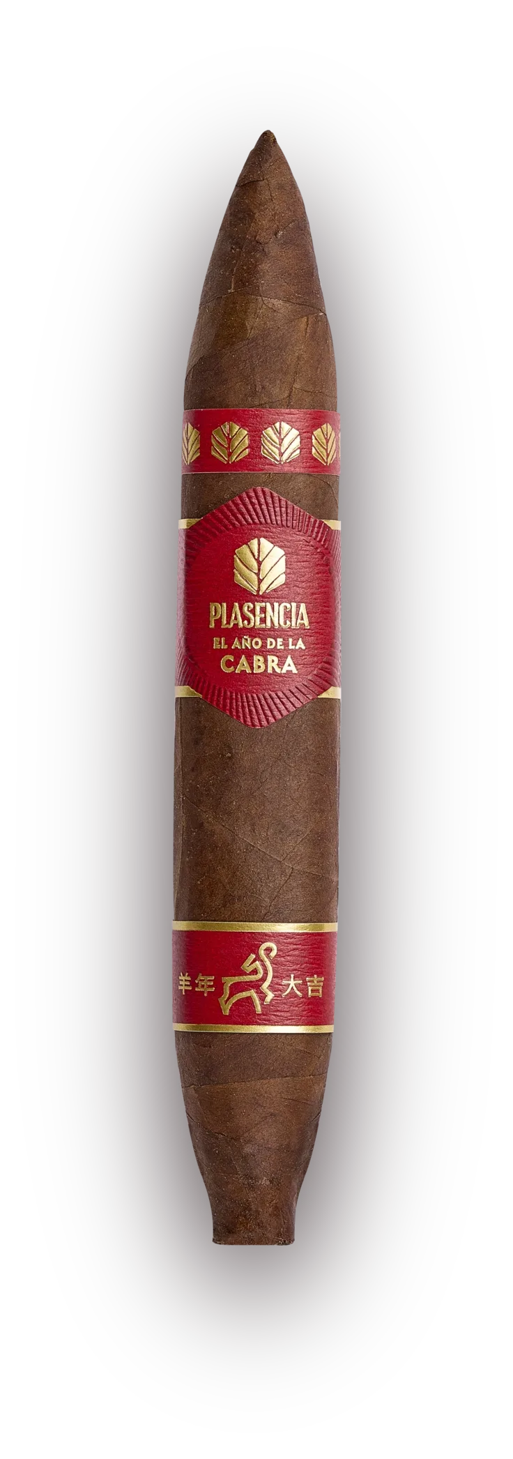 El Año de la Cabra Perfecto Figurado, single cigar